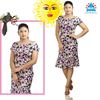 #Flower design short frock with frill
