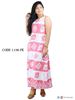 Picture of Sleeveless A-line Maxi Dress with Pockets